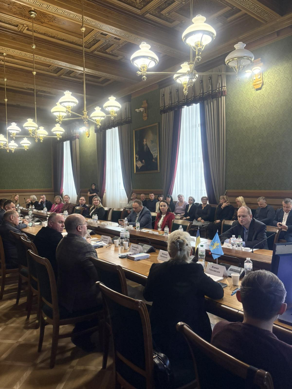 Фото із круглого столу