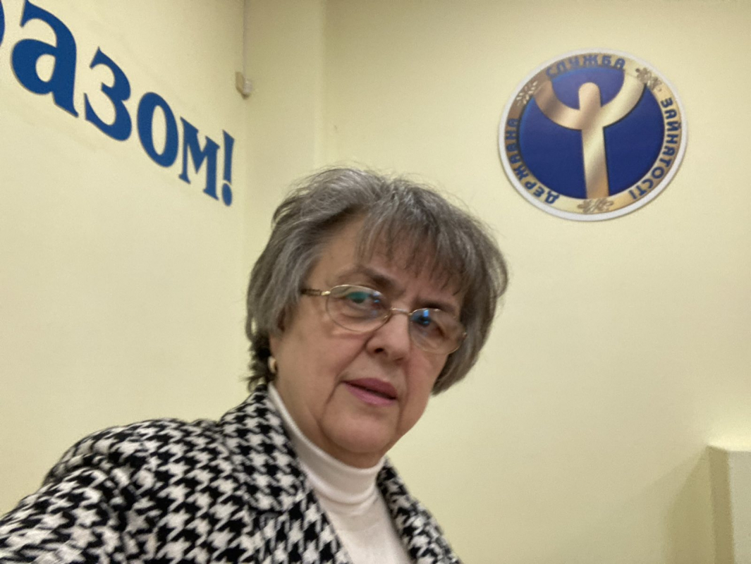 Фото із круглого столу