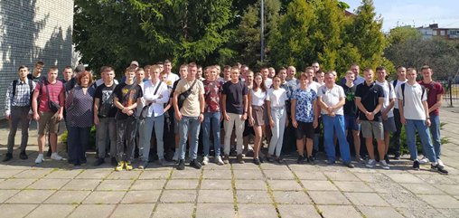 The Department Team with Students