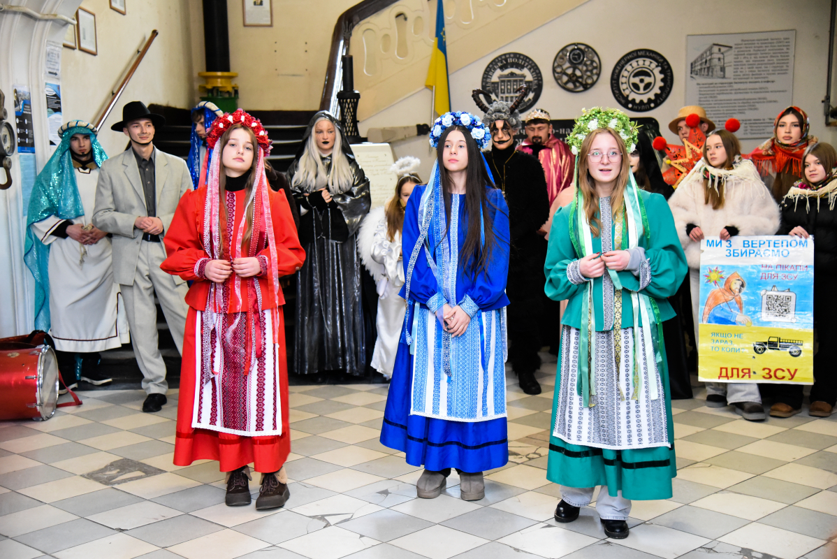 Фото з вертепу