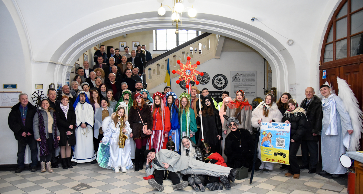 Фото з вертепу