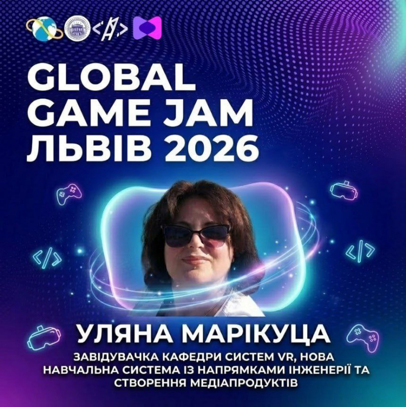 Організатори заходу