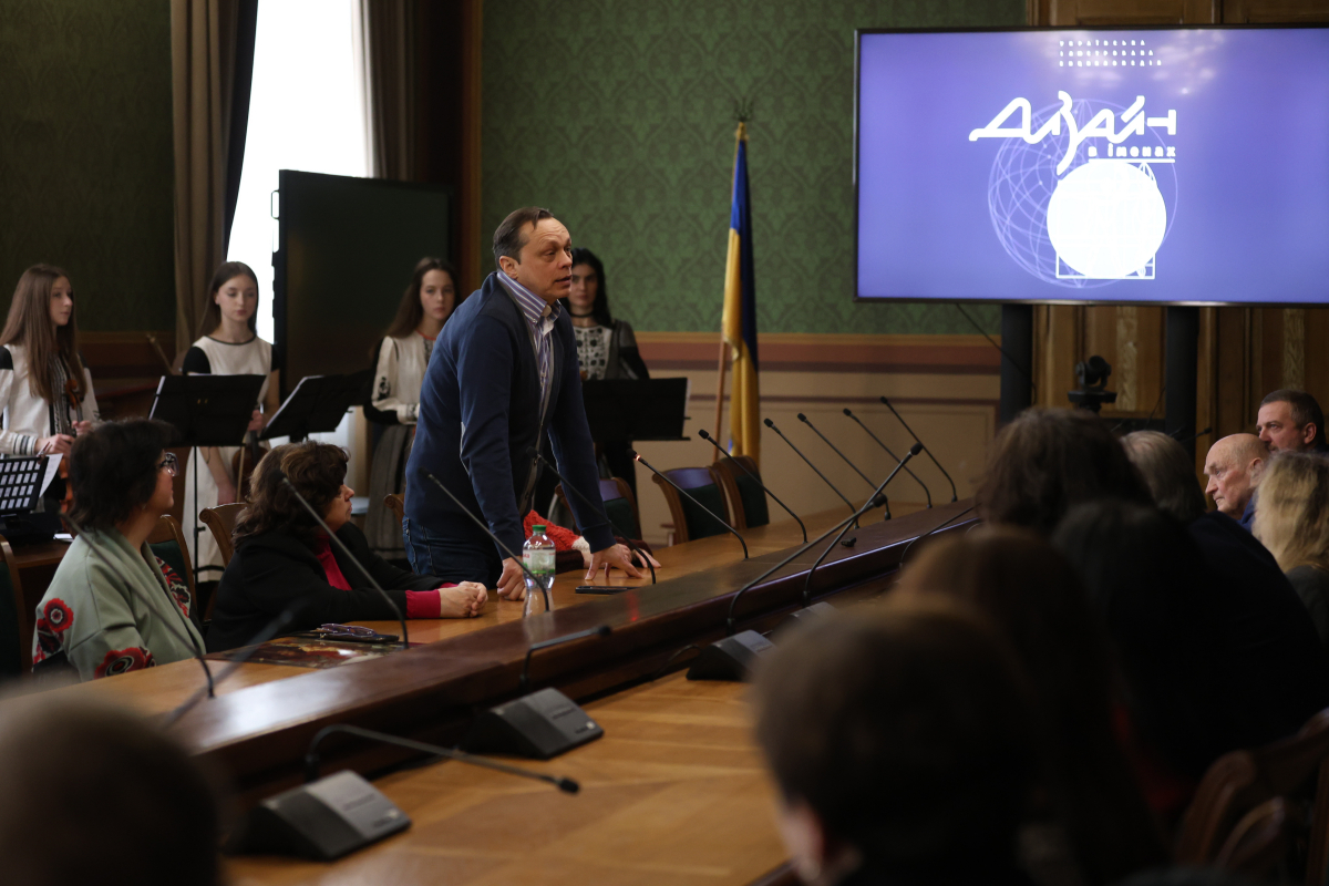 Фото із заходу у Львівській політехніці
