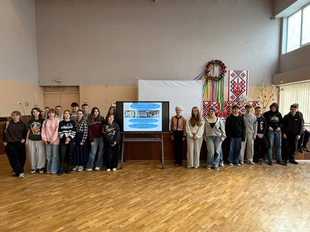 Фото з Днів Політехніки в школі