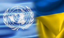 Заставка до заходу