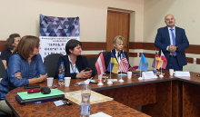 Заставка до конференції