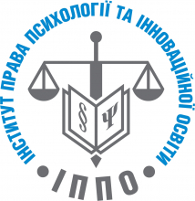 ІППО лого
