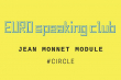 Заставка до онлайн-засідання Euro SPEAKing Club