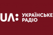 заставка українське радіо