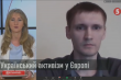  Юрій Марусик у телепередачі «ІнфоДень» на 5 Каналі (Львів)