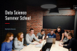 перша лекція програми Sigma Software Data Science Summer School