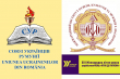 логотип СУР та Міжнародної літньої школи україністики «Крок до України»