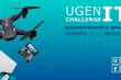 оголошення про всеукраїнський проєкт UGEN Challenge IT 