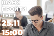 Заставка до матеріалу