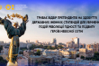Заставка конкурсу