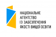 Банер НАЗЯВО