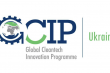 Лого GCIP Ukraine