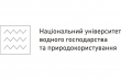 Лого організаторів