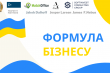 Заставка заходу