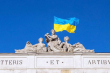 Фронтон головного корпусу Львівської політехніки