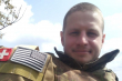 Маркіян Нагорнюк