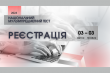 Заставка до матеріалу