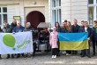 Фото із заходу
