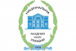 Лого НАНУ
