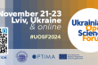 Ukrainian Open Science Forum (UOSF-2024) to be held at Lviv Polytechnic on 21-23 November