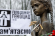 Заставка до матеріалу
