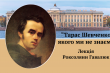 Заставка лекції