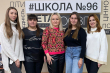 Фото з профорієнтаційного заходу