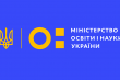Заставка до матеріалу