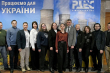 Фото з профорієнтаційного заходу