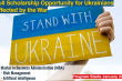 Заставка до матеріалу