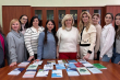 Фото з презентації