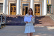 Фото із вручення диплома