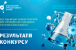 Заставка до матеріалу