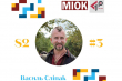 Заставка до матеріалу