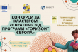 Заставка до матеріалу
