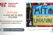 Заставка до матеріалу