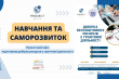 гранти