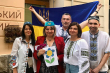 Фото з вікіконференції