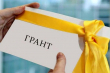Заставка до матеріалу