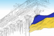 Заставка до матеріалу