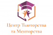 Лого організаторів
