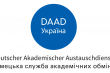 Лого організаторів