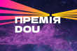 Заставка до матеріалу