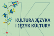 Фрагмент обкладинки книжки
