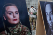 Заставка до матеріалу